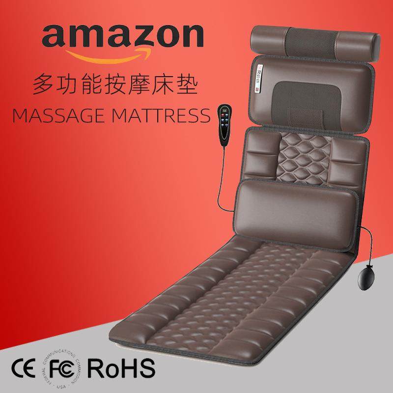 豪华家用按摩床垫多功能按摩垫按摩沙发垫按摩器,节庆用品/礼品,新娘配件,淘宝优惠券,粉丝福利购,淘宝优惠卷