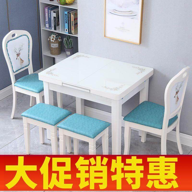 带电磁炉的餐桌椅组合小户型可伸缩折叠钢化玻璃带火锅实木长方形,节庆用品/礼品,新娘配件,淘宝优惠券,粉丝福利购,淘宝优惠卷