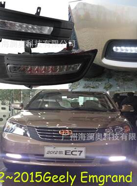 吉利帝豪EC7雾灯LED前照灯大灯日行灯照明灯2012~2016款三厢车