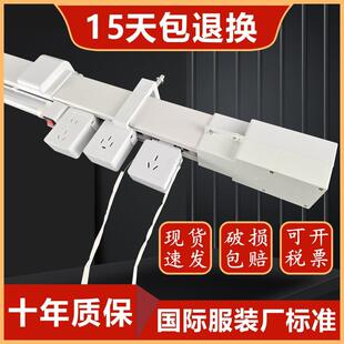 缝纫车间照明灯架服装厂移动供电照明线槽新型针车流水照明桥架灯