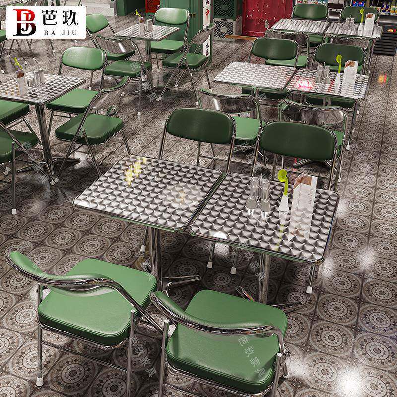 网红泰式折叠椅复古茶餐厅桌椅组合摆摊冰室港式复古不锈钢餐桌子