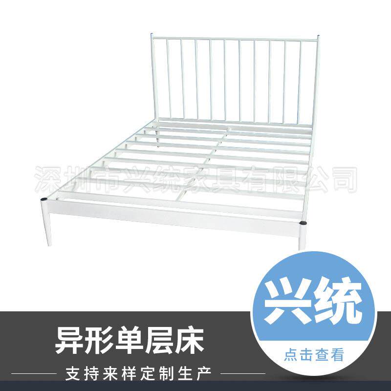 单层铁床学生员工宿舍单人床带蚊帐架单层单人床铁艺床可送货