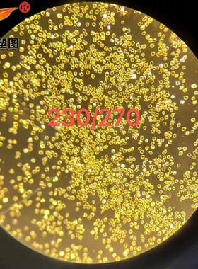 蓝宝石抛光用高品级金刚石微粉3um石油复合片20um28um塑图品质