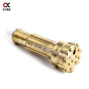 7寸潜孔冲击器钻头凿岩潜孔水井生产欢迎来电咨询