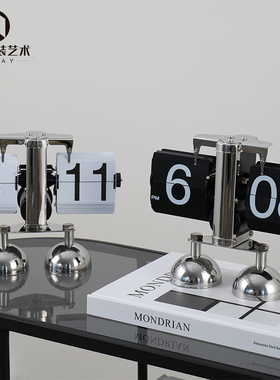 现代简约客厅创意自动翻页时钟摆件家居样板房电视柜软装饰品摆设