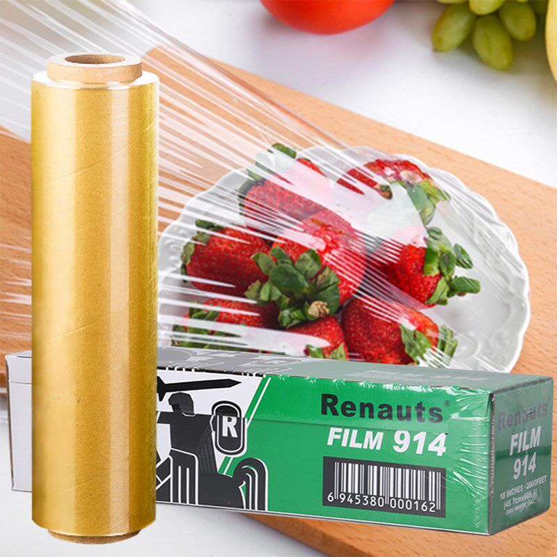 914CF兰花雷渃兹保鲜膜912保鲜膜保鲜纸食品包装带切割大卷保鲜膜