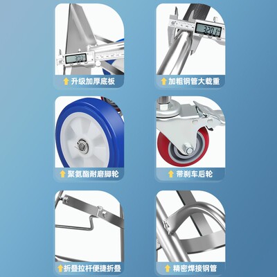 不锈钢氧气瓶手推车乙炔瓶手推车加厚钢瓶气瓶车固定支架搬运车