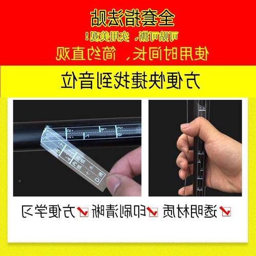 &苏二胡乐器厂家直销入门演初学成人儿童用专业奏州铜RXK轴二通胡