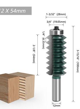 12x28x54多12柄齿榫合木工铣刀线条开刀刀波槽浪型拼接刀深绿色