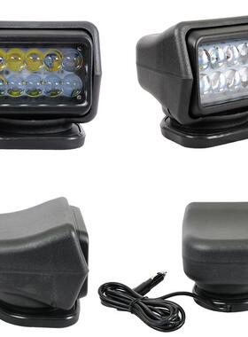 超亮汽2汽修应急灯灯LED工作检修灯12SG5K-50WV4V投光车车载遥控