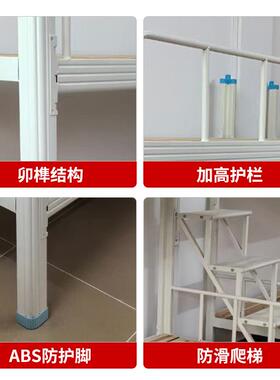 双层低床铁架上下铺床寓学生宿舍铁床员工公钢制STD高铁艺加厚铁