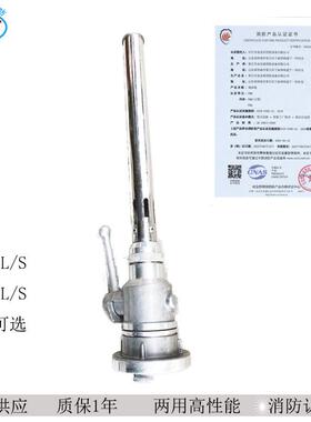 倍数泡空沫枪PQ8不枪锈钢304低筒泡沫PQ4带吸管混合气PQ8泡沫枪