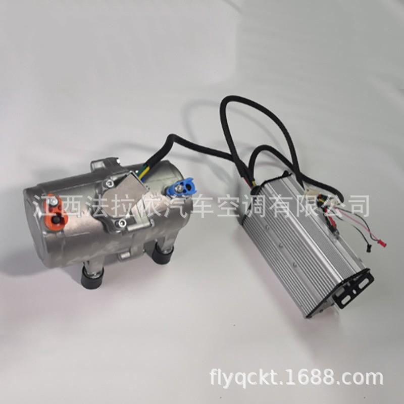 12V600W24V850W驻车空调涡旋压缩机