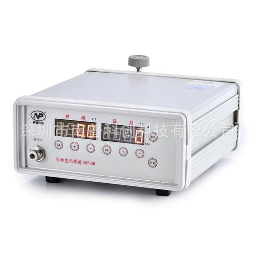 南普科创厂家供应自动恒压充气NP08给气囊、缓存袋恒压快速充气