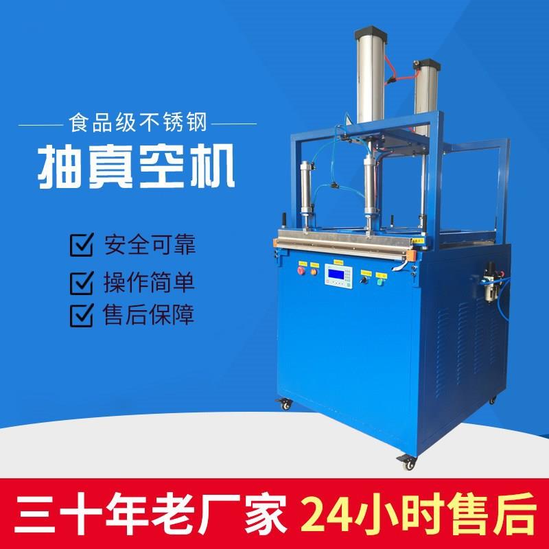 真空压缩包装机家用枕头棉被羽绒服封口机抱枕枕芯真空袋压缩机