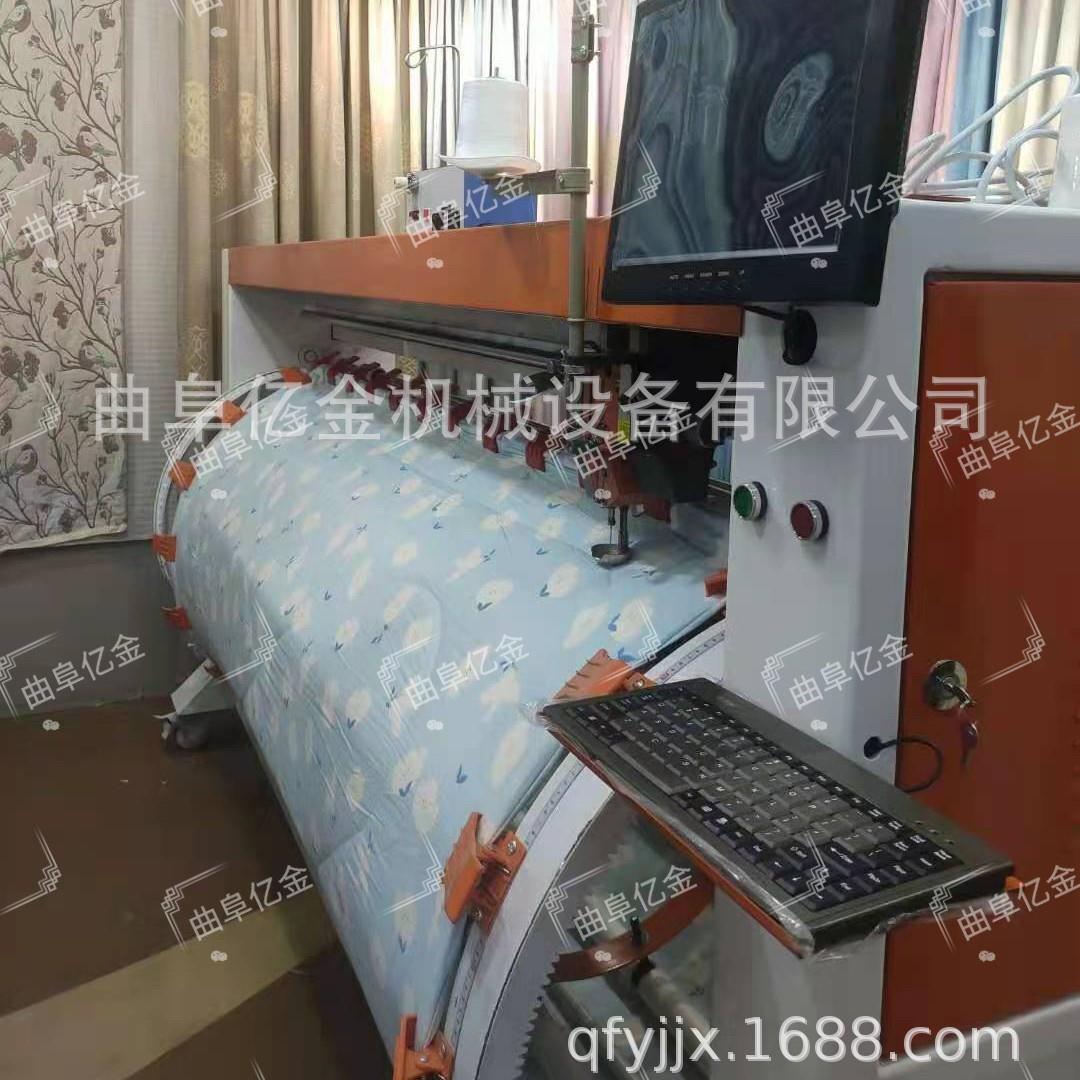 电脑被子绗缝机全自动棉被弹棉花机器全套多花型喜被缝被机占地小