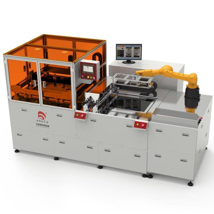 双平台CCD自动对位全自动丝网印刷机FPC软板文字符号阻焊印刷机