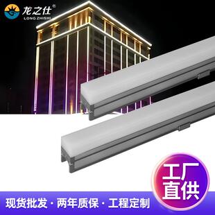 led室外亮化灯管灯条护栏桥梁外墙亮化轮廓灯512户外防水线条灯