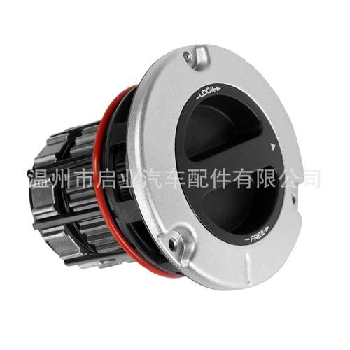 BC3Z3B396B,BC3Z-3B396-BBC3Z3B397自由轮毂适用福特