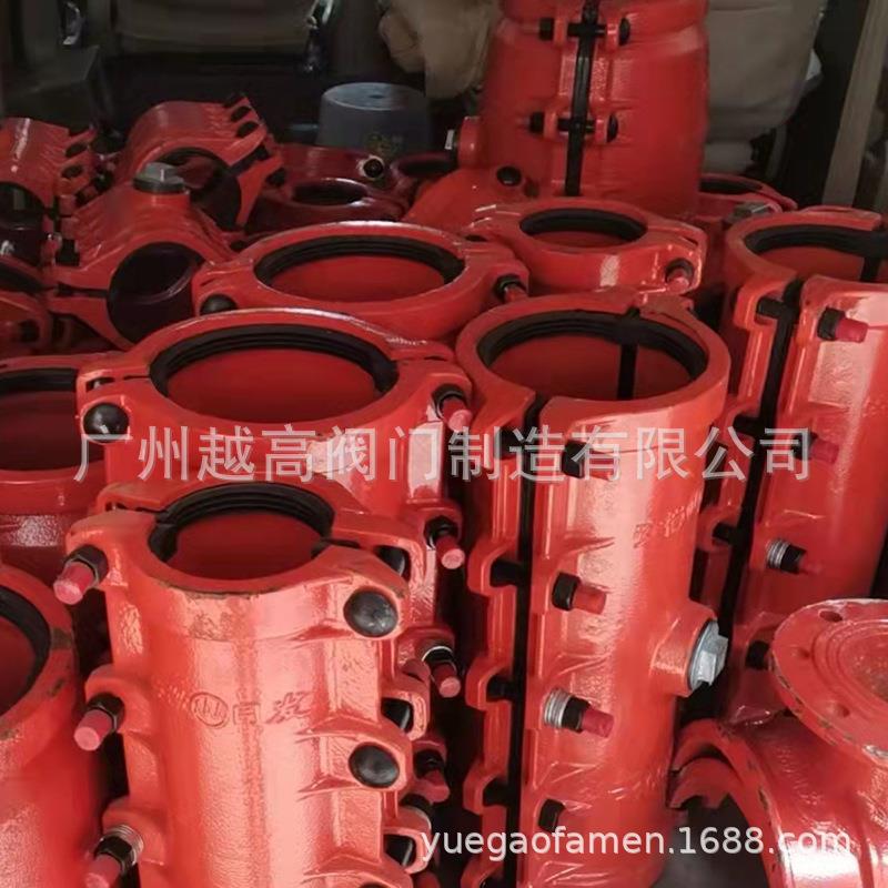 安徽同发直管哈夫节直身抢修器管件堵漏器卡子镀锌抱箍开边快接