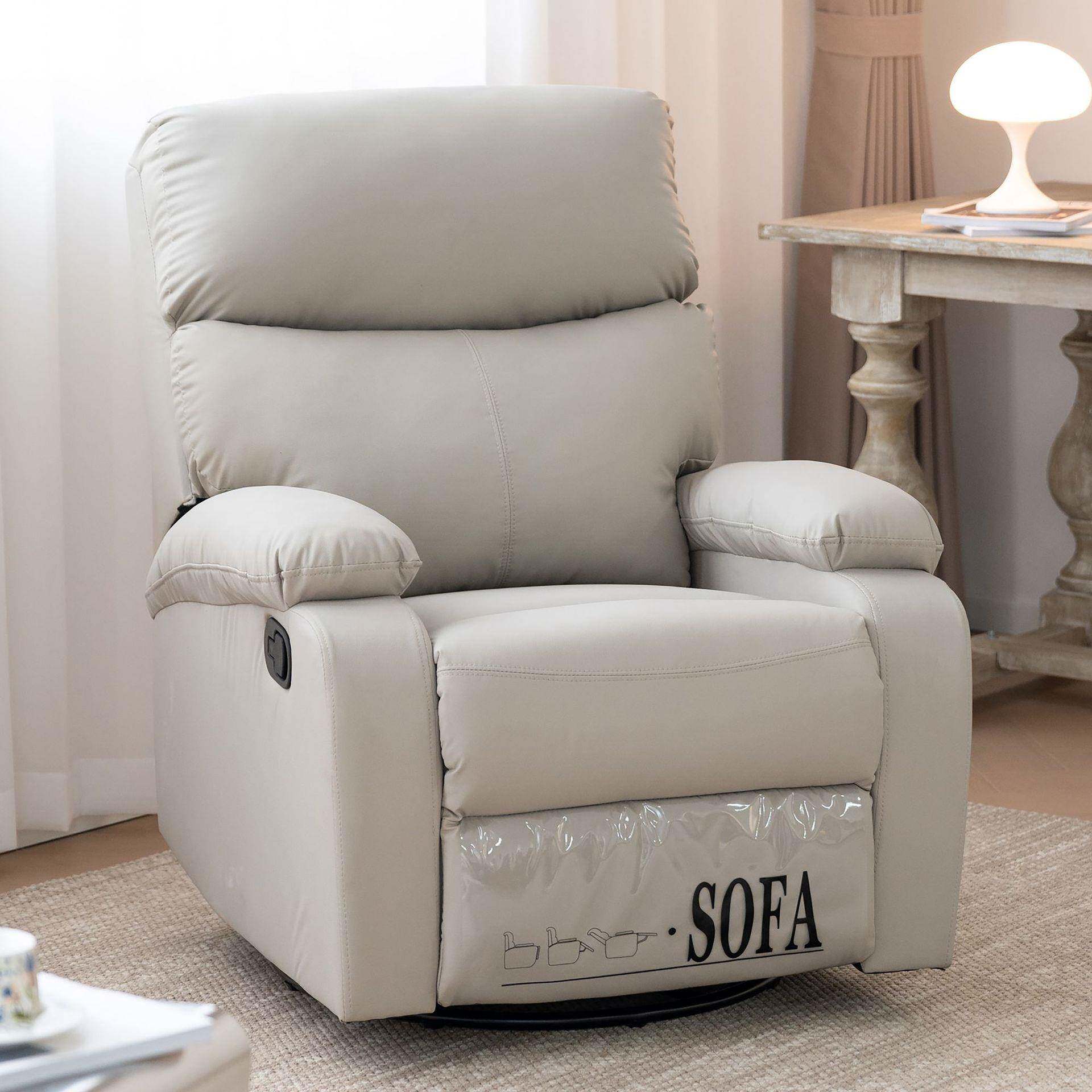 多功能美甲单人沙发懒人沙发客厅家用可旋转可睡可躺摇摇沙发椅