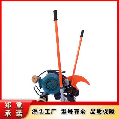 QG-4电动切轨机便携式钢轨锯轨机施工工程机械铁路轨道工务用具