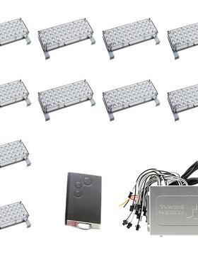 :高亮红蓝爆闪LED中网警示爆闪灯红蓝遥控闪光灯18A-T10