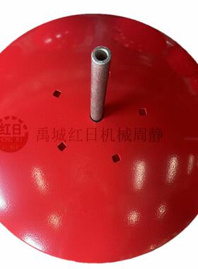 710mm圆管犁犁片非洲圆盘犁犁片5孔MF铸钢轴盘配套犁片