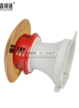 高品质LK-SCT工厂车间报警器矿用森林警报器电动报警器