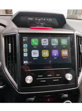 适用于19-21款斯巴鲁森林人安卓智能导航原车风格八核带Carplay