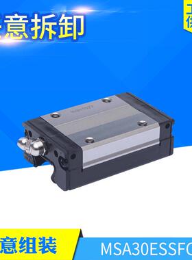 SSR20XW直线导滑轨道滑块工程机械直线滑块导轨机械导轨