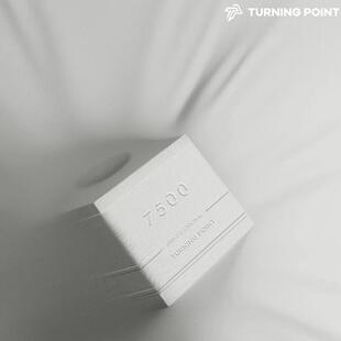 tp新品7500巧克粉大头杆小头杆冲杆适用粉色灰色