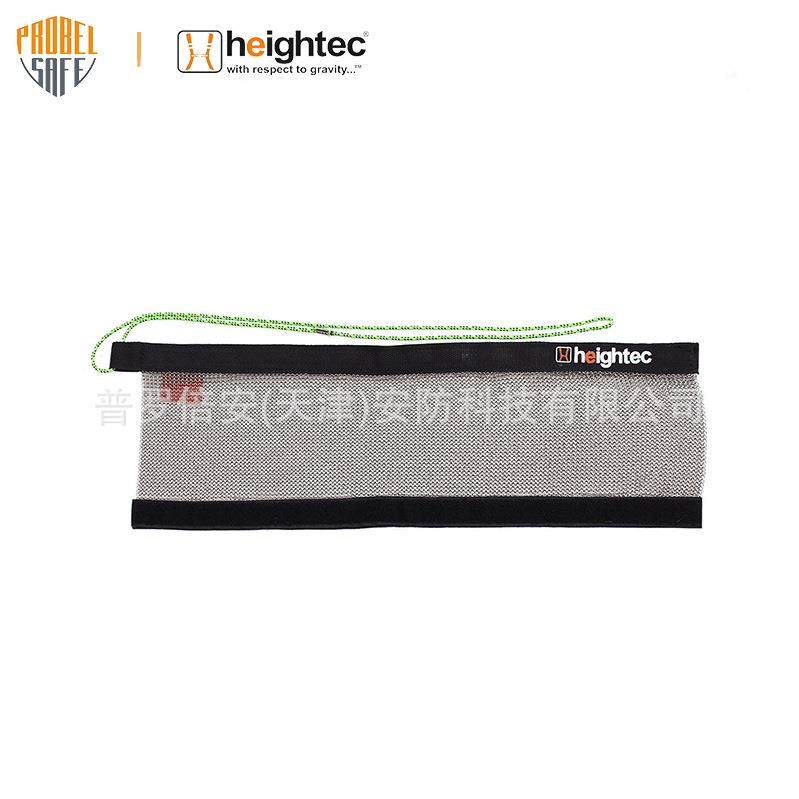 普罗倍安Heightec不锈钢金属绳索保护器SENTINEL护绳套防切割,鲜花速递/花卉仿真/绿植园艺,割草机/草坪机,淘宝优惠券,粉丝福利购,淘宝优惠卷