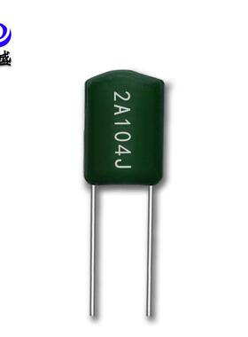 直销涤纶电容CL11电容器2A104J0.1UF/100V100NF