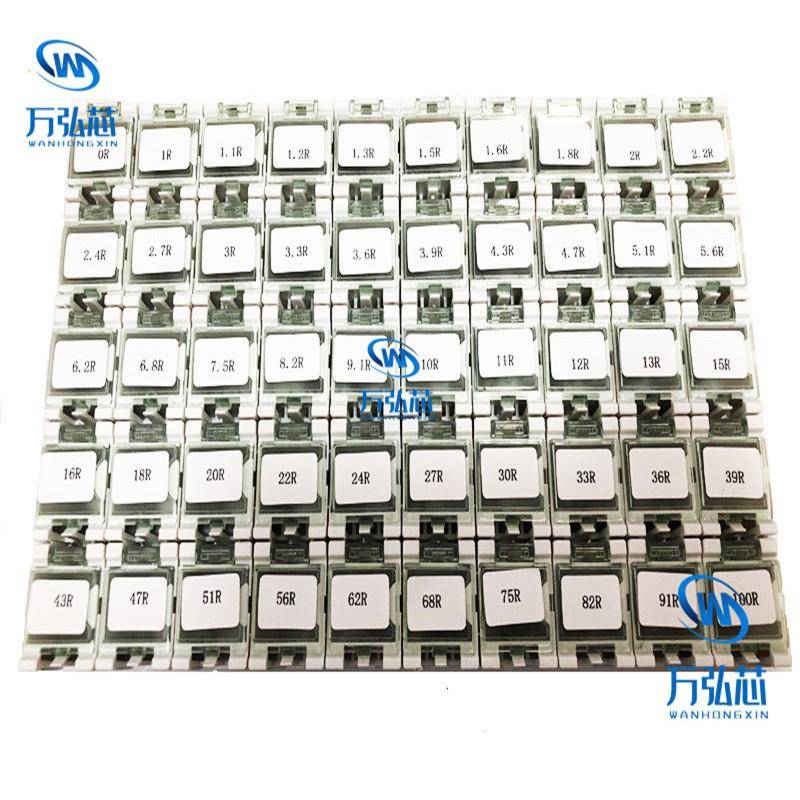 万弘芯0603贴片电阻样品盒0R-10M精度1%170种各100颗装好盒子