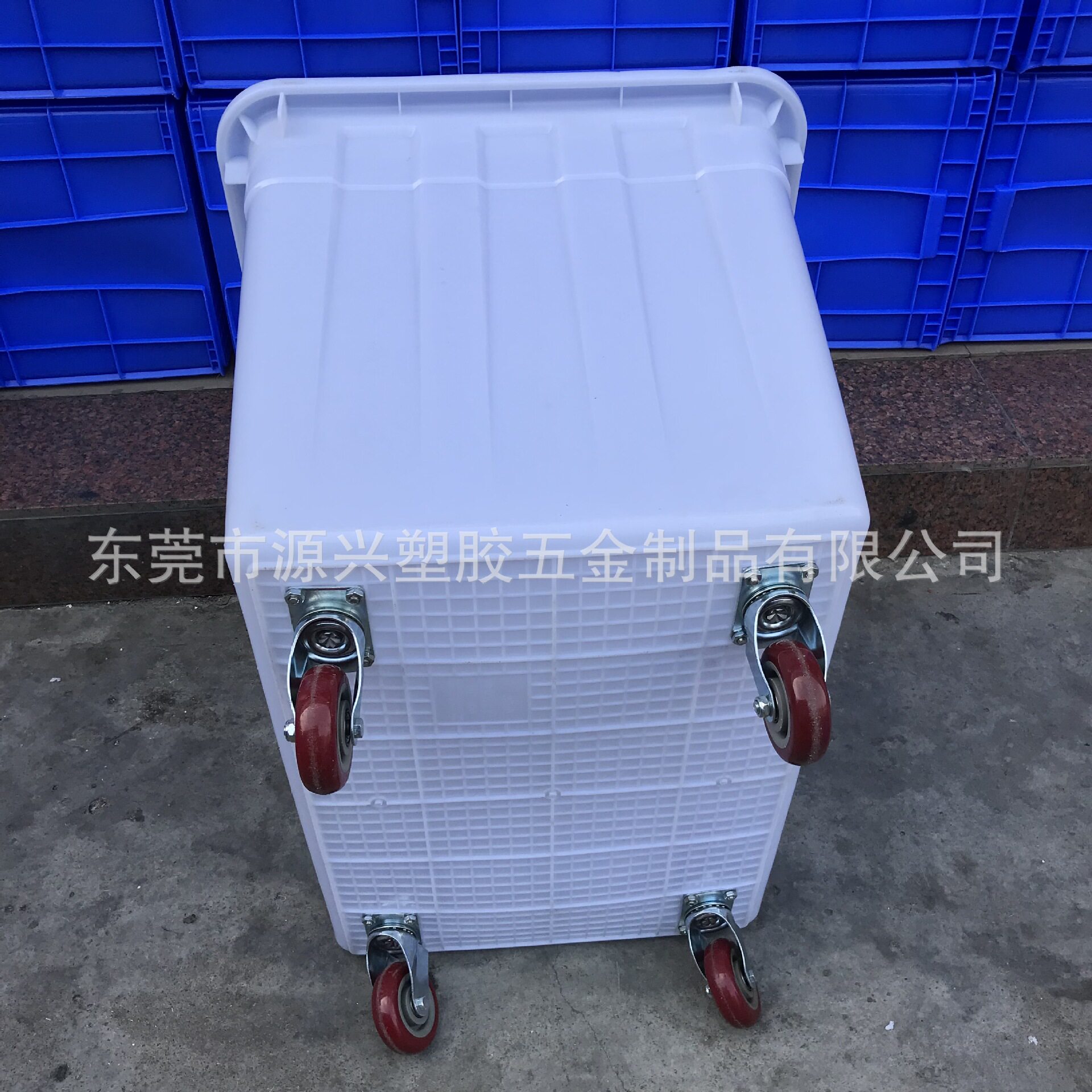 带轮子塑料周转箱加厚PE储蓄水箱300升海鲜水产品渔箱服装中转筐