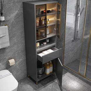 轻奢智能感应浴室边柜现代简约实木立柜卫生间置地厕所储物收纳柜