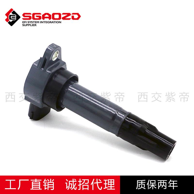 高压包适用于奔驰smart/3B211.0L/1.0T点火线圈A1321580003