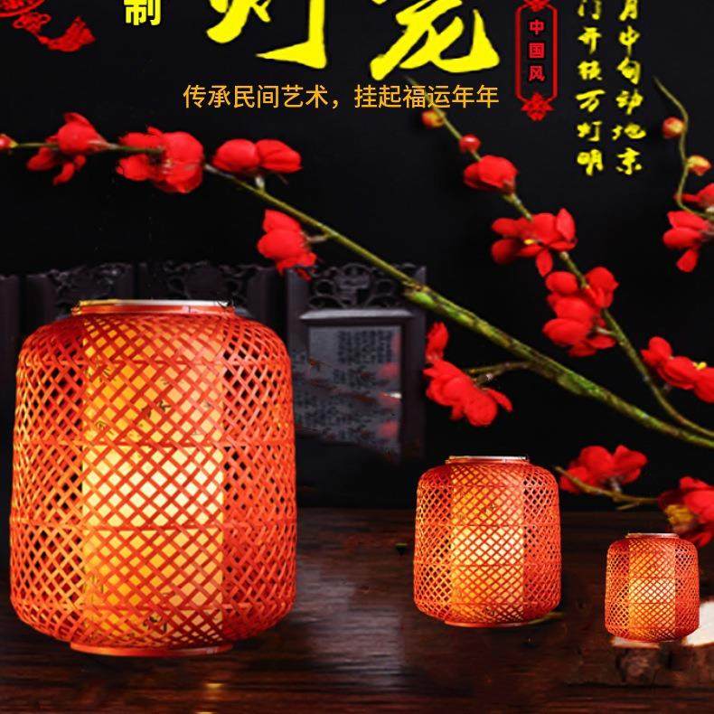 太阳能竹编灯笼竹灯罩竹吊灯户外防水乡村装饰免布线灯笼手工编织,工业油品/胶粘/化学/实验室用品,其他实验室设备,淘宝优惠券,粉丝福利购,淘宝优惠卷