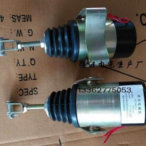 生产MQ2A-8圆形牵引电磁铁MQA-8生产现货