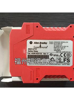 440R-N23132安全继电器AB罗克韦尔440R系列