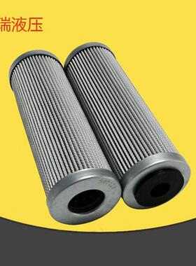 船舶液压油滤芯300123玻纤折叠滤芯油除杂质滤芯