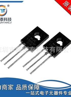 13003FTO-126中功率NPN功率晶体管13003直插三极管供应