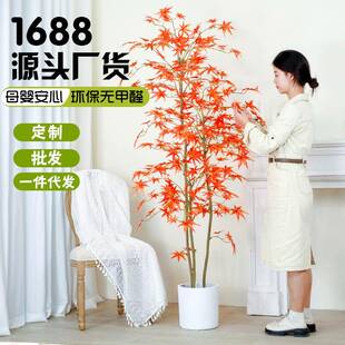 热销仿真盆栽红枫树绿植造景景观装饰植物仿真假树盆栽家居装饰花