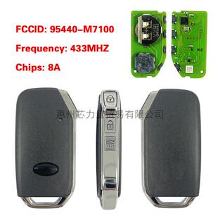 适用2019-2021起亚Cerato智能汽车钥匙95440-M7100FG005008Achi