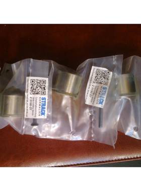 德国STRACK原装隔水片Z7775