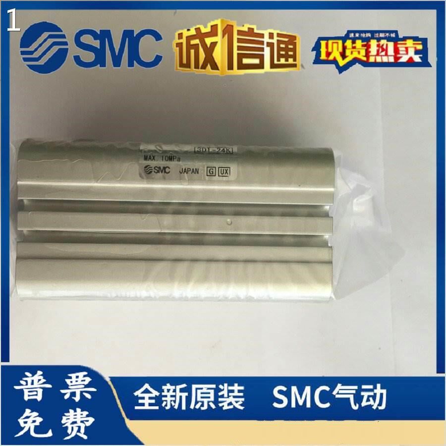 双杆双作用液压缸CHDQWBCHQWB20-5D101520253035404550