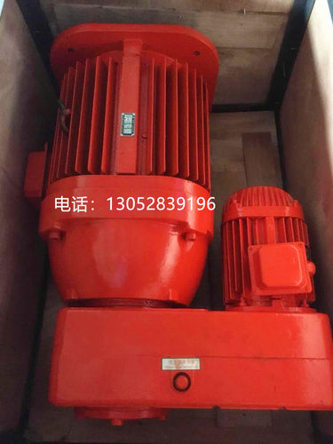 YHZ200M-424KW锥形转子电动机刹车盘制动盘