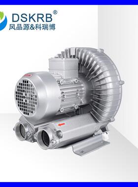 零售GHBH5D736BR74.3KW真空泵船用防爆高压鼓风机气泵