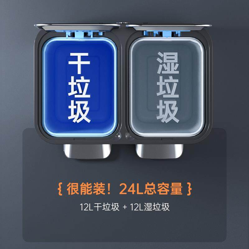 分类垃圾桶家用厨房干湿分离不锈钢脚踏客厅带盖双桶脚踩大号商用,工业油品/胶粘/化学/实验室用品,其他实验室设备,淘宝优惠券,粉丝福利购,淘宝优惠卷
